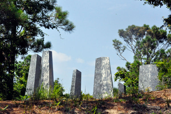View of the monument from the roadside